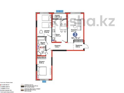 3-бөлмелі пәтер · 94.2 м² · 6/6 қабат, Тараз 8/1, бағасы: 79 млн ₸ в Алматы, Турксибский р-н