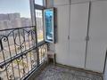 1-комнатная квартира · 43 м² · 8/10 этаж, Айтеке би за 250 000 ₸ в Астане, Нура р-н — фото 11