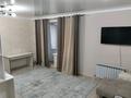 1-комнатная квартира · 43 м² · 8/10 этаж, Айтеке би за 250 000 ₸ в Астане, Нура р-н — фото 15