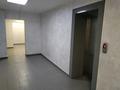 1-комнатная квартира · 43 м² · 8/10 этаж, Айтеке би за 250 000 ₸ в Астане, Нура р-н — фото 16