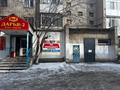 1-бөлмелі пәтер · 36 м² · 2/5 қабат, Есет батыра 93к1, бағасы: 9.5 млн ₸ в Актобе — фото 9