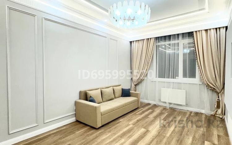 3-комнатная квартира, 70 м², 10/18 этаж, Нажмеденова 29/3