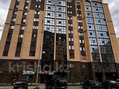 2-бөлмелі пәтер · 52.9 м² · 9/10 қабат, Наурызбай батыра, бағасы: ~ 19.6 млн ₸ в Кокшетау