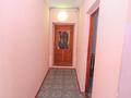 Отдельный дом • 5 комнат • 222 м² • 6.5 сот., Карибжанова 5 за 140 млн 〒 в Алматы, Бостандыкский р-н — фото 32