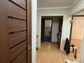 4-бөлмелі пәтер · 82 м² · 2/5 қабат, Қалқаман-2 ш/а., бағасы: 50 млн ₸ в Алматы, Наурызбайский р-н — фото 26