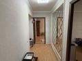 4-бөлмелі пәтер · 82 м² · 2/5 қабат, Қалқаман-2 ш/а., бағасы: 50 млн ₸ в Алматы, Наурызбайский р-н — фото 5