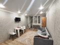 1-комнатная квартира · 25 м² · 1/4 этаж, мкр №10 59/1 за 200 000 ₸ в Алматы, Ауэзовский р-н — фото 7