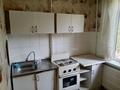 1-комнатная квартира · 32 м² · 4/5 этаж, мкр Талас 28 за 80 000 ₸ в Таразе — фото 4