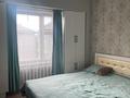 2-бөлмелі пәтер · 55.5 м² · 5/5 қабат, Тәуелсіздіғіне 10 жыл, 58 — Сеним поликлиниканын үсті, бағасы: 22 млн ₸ в Каскелене — фото 3
