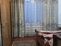 Отдельный дом • 5 комнат • 115.3 м² • 5.45 сот., 4-й переулок Хаджимукана 17 — проспект Жамбыла за 35 млн 〒 в Таразе — фото 6