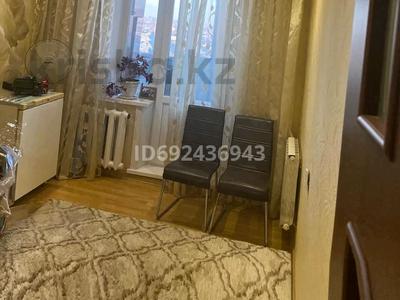 3-комнатная квартира, 64 м², 6/10 этаж, камзина 352 за 25 млн 〒 в Павлодаре