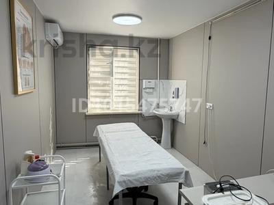 Салоны красоты, кабинеты и рабочие места, студии · 10 м² за 250 000 ₸ в Алматы, Алмалинский р-н