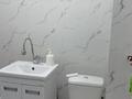 Салоны красоты, кабинеты и рабочие места, студии · 10 м² за 250 000 ₸ в Алматы, Алмалинский р-н — фото 4
