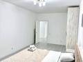 3-комнатная квартира · 83 м² · 2/19 этаж, мкр Пригородный, Пр. Кабанбай батыра 49а — Улы Дала за 30 000 〒 в Астане, Есильский р-н — фото 6