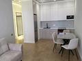 2-комнатная квартира · 43 м² · 5/17 этаж, Бухар жырау за 330 000 ₸ в Астане, Есильский р-н — фото 3