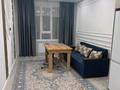 2-комнатная квартира · 45 м² · 7/9 этаж, Мкрн Шугыла 340/5 за 30.5 млн ₸ в Алматы, Наурызбайский р-н — фото 2