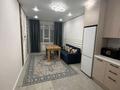 2-комнатная квартира · 45 м² · 7/9 этаж, Мкрн Шугыла 340/5 за 30.5 млн ₸ в Алматы, Наурызбайский р-н — фото 7