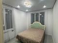 2-комнатная квартира · 45 м² · 7/9 этаж, Мкрн Шугыла 340/5 за 30.5 млн ₸ в Алматы, Наурызбайский р-н — фото 14