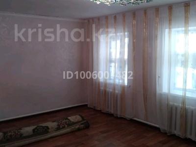 Отдельный дом · 4 комнаты · 86 м² · 8 сот., Шағала 20 А — Сазды совхозы за 8.7 млн 〒 в Актобе