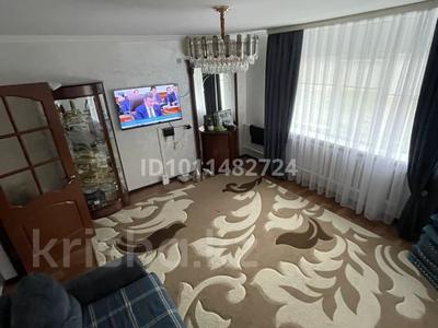 4-бөлмелі пәтер · 58 м² · 2/2 қабат, мкр Геолог, Ануарбек Акулов, бағасы: 16.5 млн ₸ в Атырау