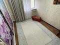 4-бөлмелі пәтер · 58 м² · 2/2 қабат, мкр Геолог, Ануарбек Акулов, бағасы: 16.5 млн ₸ в Атырау — фото 2