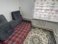 4-бөлмелі пәтер · 58 м² · 2/2 қабат, мкр Геолог, Ануарбек Акулов, бағасы: 16.5 млн ₸ в Атырау — фото 7