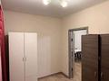 2-комнатная квартира · 45 м² · 1/9 этаж, Жунисова 14/6 за 200 000 ₸ в Алматы, Наурызбайский р-н — фото 4