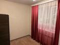 2-комнатная квартира · 45 м² · 1/9 этаж, Жунисова 14/6 за 200 000 ₸ в Алматы, Наурызбайский р-н — фото 5