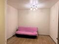 2-комнатная квартира · 45 м² · 1/9 этаж, Жунисова 14/6 за 200 000 ₸ в Алматы, Наурызбайский р-н — фото 6