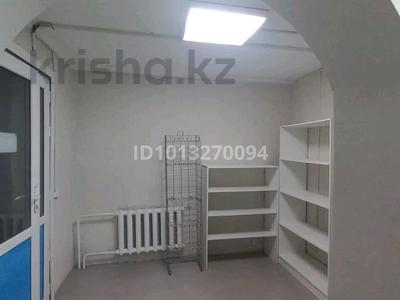 Свободное назначение, магазины и бутики · 6 м² за 50 000 ₸ в Караганде, Казыбек би р-н