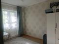 3-бөлмелі пәтер · 67 м² · 3/5 қабат, мкр Гарышкер, Ч. Валиханова 183 А — Валиханова Гагарина, бағасы: 26.5 млн ₸ в Талдыкоргане — фото 18