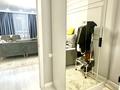 2-комнатная квартира · 45 м² · 4/4 этаж, мкр Коктем-1 — Бульвар Бухар Жырау за 40 млн ₸ в Алматы, Бостандыкский р-н — фото 12