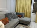 2-комнатная квартира · 45 м² · 4/4 этаж, мкр Коктем-1 — Бульвар Бухар Жырау за 40 млн ₸ в Алматы, Бостандыкский р-н