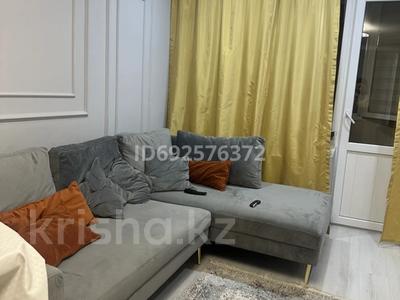 2-комнатная квартира · 45 м² · 4/4 этаж, мкр Коктем-1 — Бульвар Бухар Жырау за 40 млн ₸ в Алматы, Бостандыкский р-н