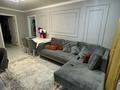 2-комнатная квартира · 45 м² · 4/4 этаж, мкр Коктем-1 — Бульвар Бухар Жырау за 40 млн ₸ в Алматы, Бостандыкский р-н — фото 13