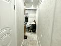 2-комнатная квартира · 45 м² · 4/4 этаж, мкр Коктем-1 — Бульвар Бухар Жырау за 40 млн ₸ в Алматы, Бостандыкский р-н — фото 4