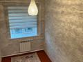 Отдельный дом · 7 комнат · 156 м² · 8 сот., Баженова 73 за 36 млн 〒 в Таразе — фото 8