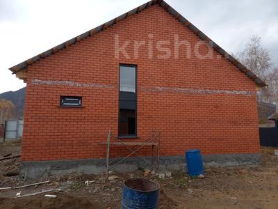 Отдельный дом · 4 комнаты · 120 м² · 17 сот., Каменный карьер 95А за 31.3 млн 〒 в 