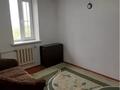 3-комнатная квартира · 56 м² · 5/5 этаж, Микр Жайляу 24 за 18 млн ₸ в Таразе — фото 11