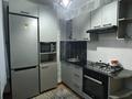3-комнатная квартира · 70 м² · 1/5 этаж, мкр Коккайнар, Аркалык 63 за 200 000 ₸ в Алматы, Алатауский р-н — фото 2