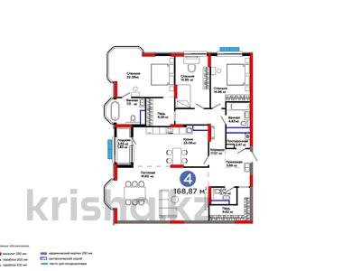 4-комнатная квартира, 168.87 м², 14/16 этаж, Е 116 2 — 156 765 398 ₸ при 100% оплате за ~ 163.3 млн 〒 в Астане
