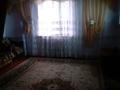 Отдельный дом • 5 комнат • 97 м² • 17 сот., Серикбаева 41 за 16 млн 〒 в Мерке — фото 4