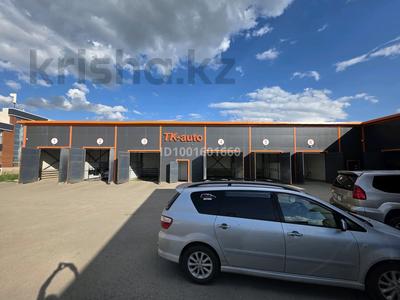 Азс, автосервисы и автомойки · 660 м² за 130 млн ₸ в Актобе, Нур Актобе