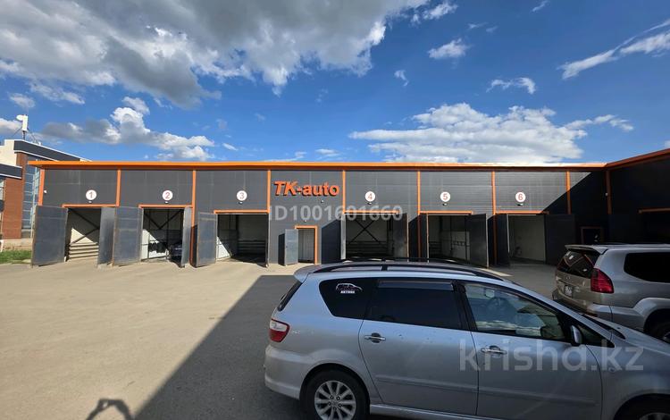 Азс, автосервисы и автомойки · 660 м² за 130 млн ₸ в Актобе, Нур Актобе — фото 8