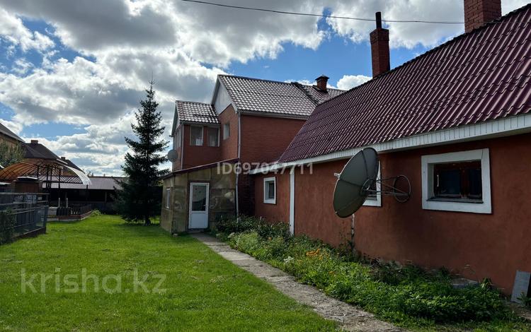 Отдельный дом · 5 комнат · 250 м² · 10 сот., ЖалелаКизатова за 87 млн ₸ в Петропавловске — фото 2