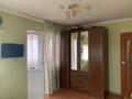 Отдельный дом · 5 комнат · 250 м² · 10 сот., ЖалелаКизатова за 87 млн ₸ в Петропавловске — фото 10