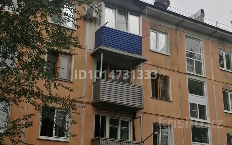 2-комнатная квартира · 45 м² · 4/4 этаж, Независимости 12/2 за 16.5 млн ₸ в Усть-Каменогорске — фото 2