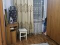 2-комнатная квартира · 45 м² · 4/4 этаж, Независимости 12/2 за 16.5 млн ₸ в Усть-Каменогорске — фото 4