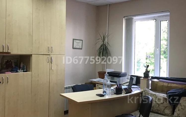 Офисы • 60 м² за 200 000 〒 в Усть-Каменогорске — фото 2