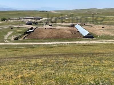 Сельское хозяйство · 60 м² за 75 млн ₸ в Жамбыл (Жамбылский район)